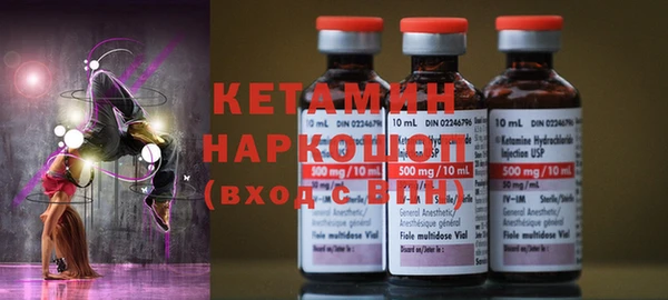меф VHQ Алзамай