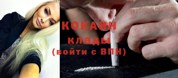 круглые Абдулино