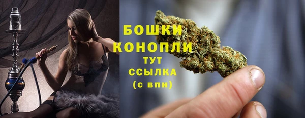 ECSTASY Лихославль