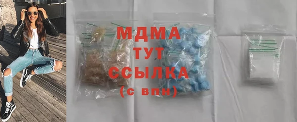 твердый Алексин