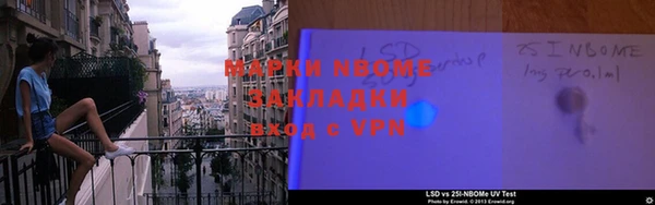 твердый Алексин