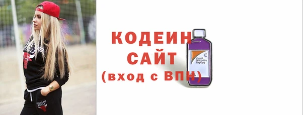 меф VHQ Алзамай