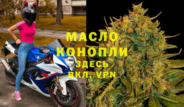 меф VHQ Алзамай