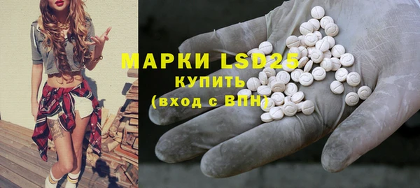 дмт Алексеевка