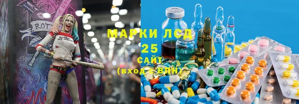 дмт Алексеевка