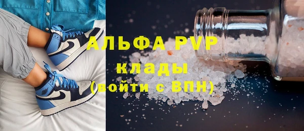 твердый Алексин