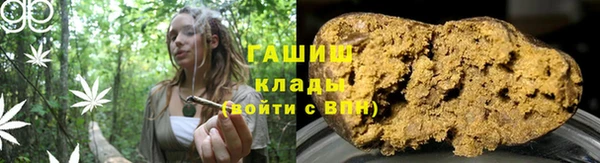 твердый Алексин