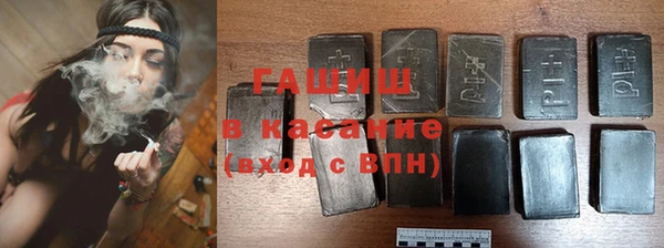 меф VHQ Алзамай