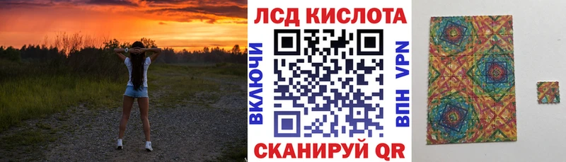 где продают наркотики  Таштагол  Марки N-bome 1500мкг 